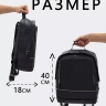 Кожаный мужской рюкзак Paul Rayner 0048003-1