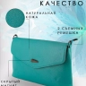 Клатч женский кожаный голубой 8819
